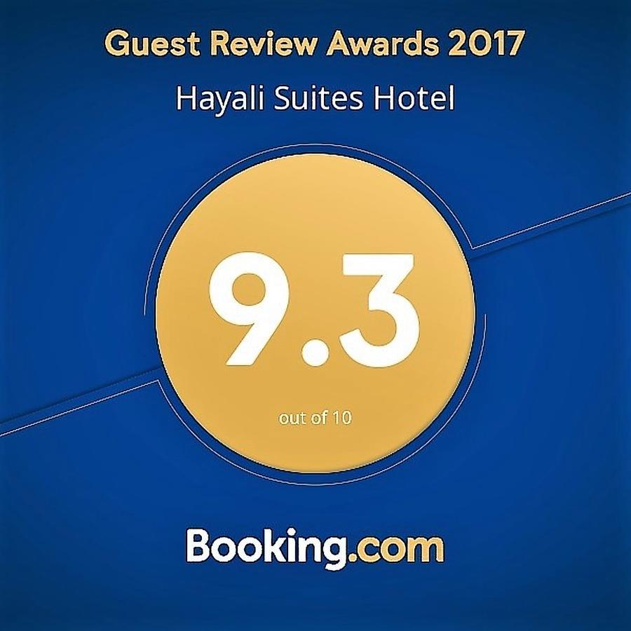 Hayali Suites Hotel Erbil Buitenkant foto